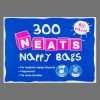 Neats Nappy Disposal Fragranced Bags