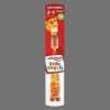 Aquafresh Little Teeth Toothbrush 3-5 Years