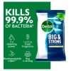 Dettol Big & Strong Bathroom Wipes 25 Pack Dettol Big & Strong Bathroom Wipes 25 Pack