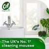 Cif Power & Shine Citrus Mousse Bathroom Cleaner 500ml Cif Power & Shine Citrus Mousse Bathroom Cleaner 500ml