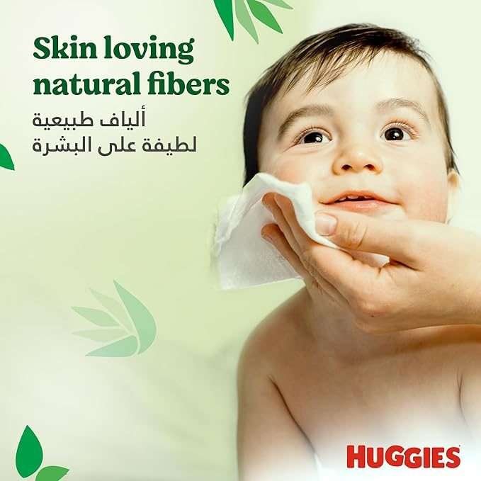 Huggies Natural Care Aloe Vera Baby Wipes 56pk Huggies Natural Care Aloe Vera Baby Wipes 56pk
