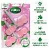 Zoflora Sweet Pea Fragrance Rim Block 2pk