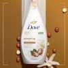 Dove Pampering Shea Butter & Vanilla Body Wash 450ml Dove Pampering Shea Butter & Vanilla Body Wash 450ml