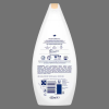Dove Pampering Shea Butter & Vanilla Body Wash 450ml Dove Pampering Shea Butter & Vanilla Body Wash 450ml