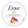 Dove Pomegranate Seeds & Shea Butter Body Scrub 225ml Dove Pomegranate Seeds & Shea Butter Body Scrub 225ml