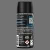 Lynx Aqua Bergamot Deodorant Body Spray 150ml