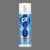 Cif Infinite Clean All-in-One Sensitive Lotus & Mineral Salts Reload 280ml Cif Infinite Clean All-in-One Sensitive Lotus & Mineral Salts Reload 280ml